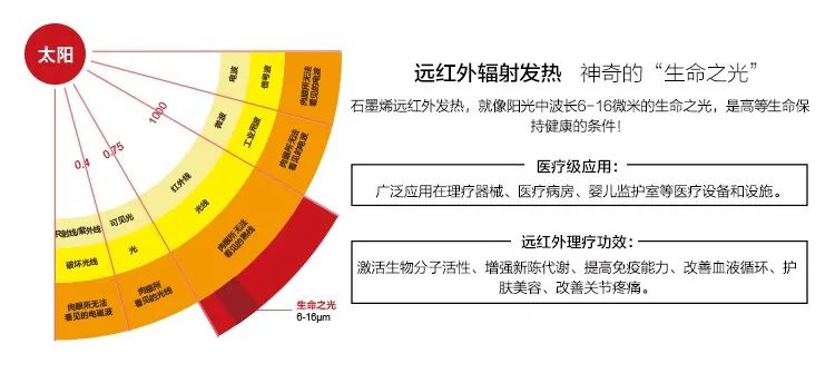 微信图片_20230111142044.jpg