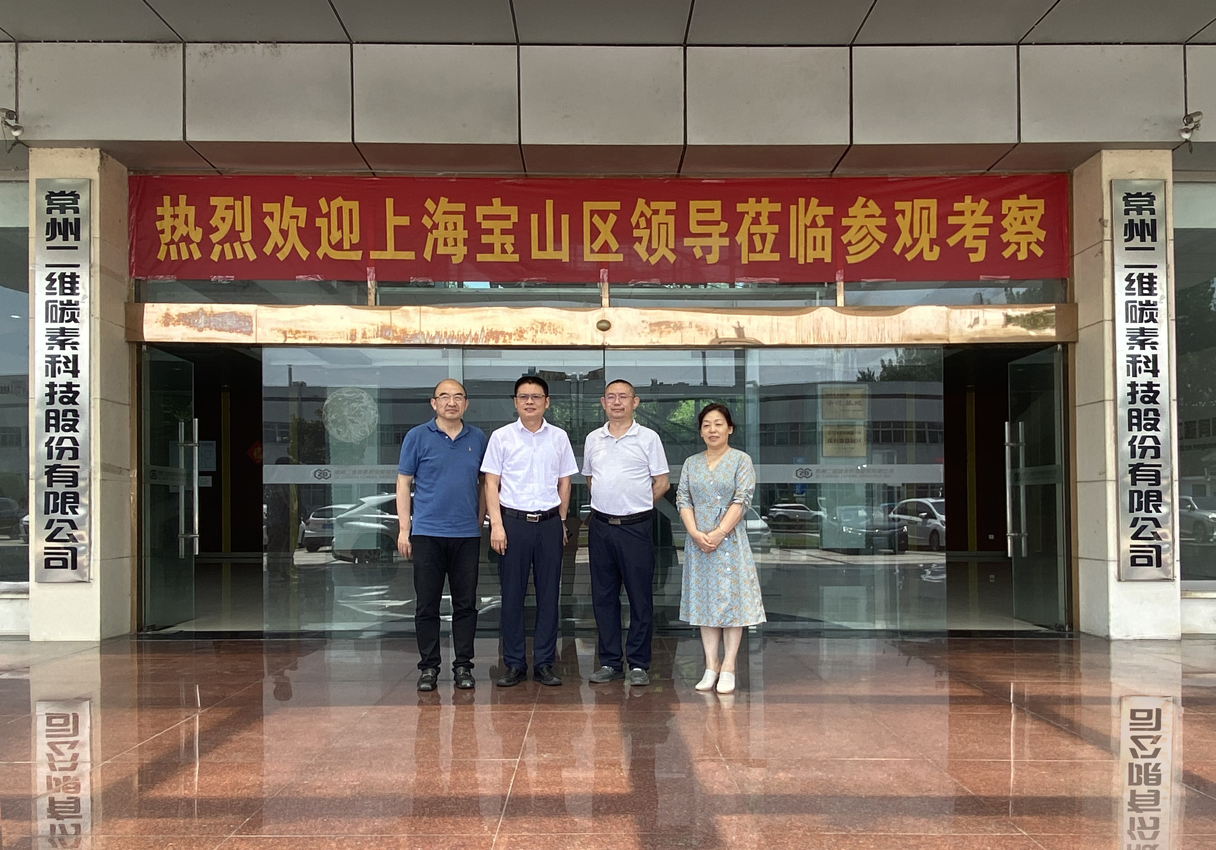 微信图片_20210730122731.jpg