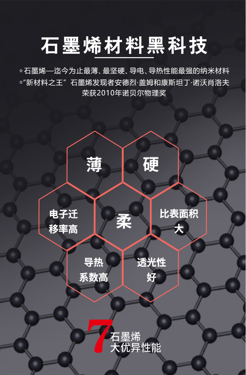 护膝_01_副本.jpg