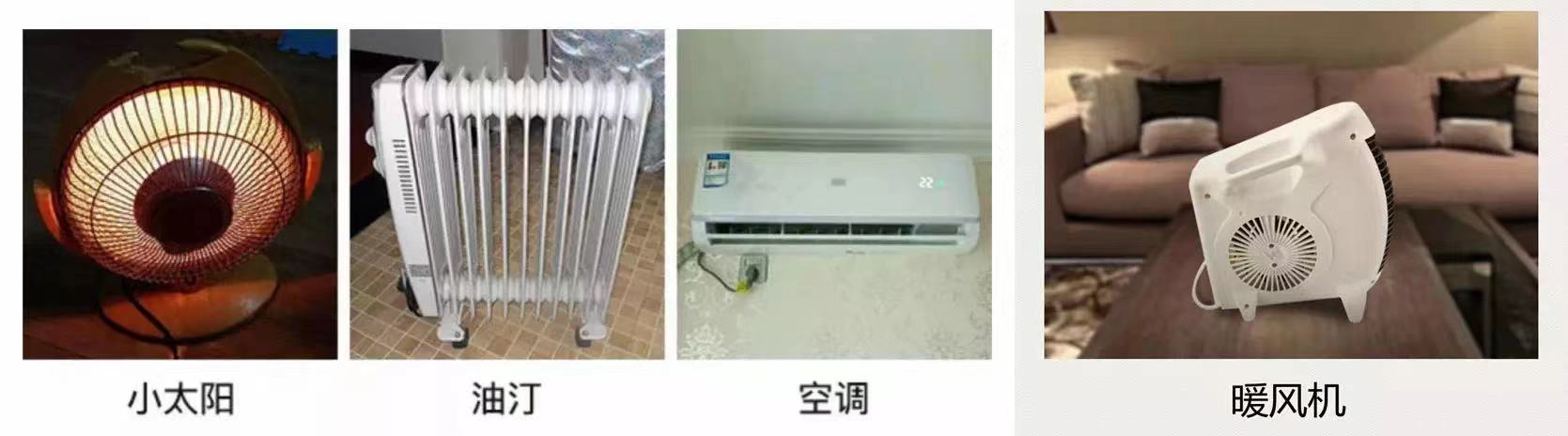 微信图片_20211025153027.jpg