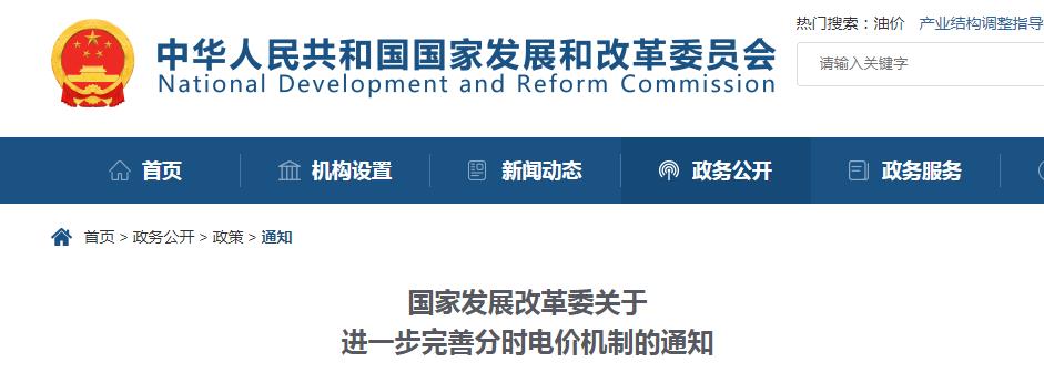 360截图20220415154725797.jpg