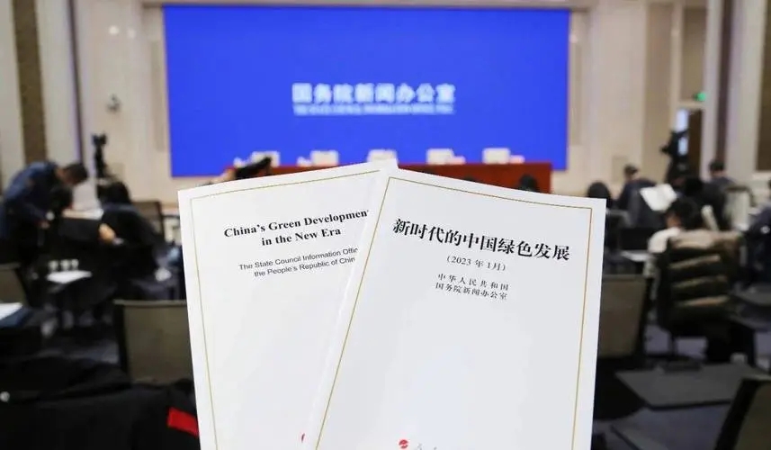 白皮书.webp (1).jpg