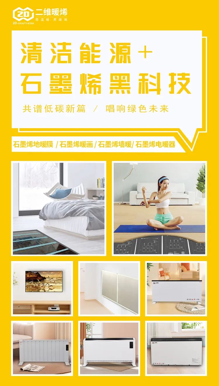 微信图片_20230216085931.jpg