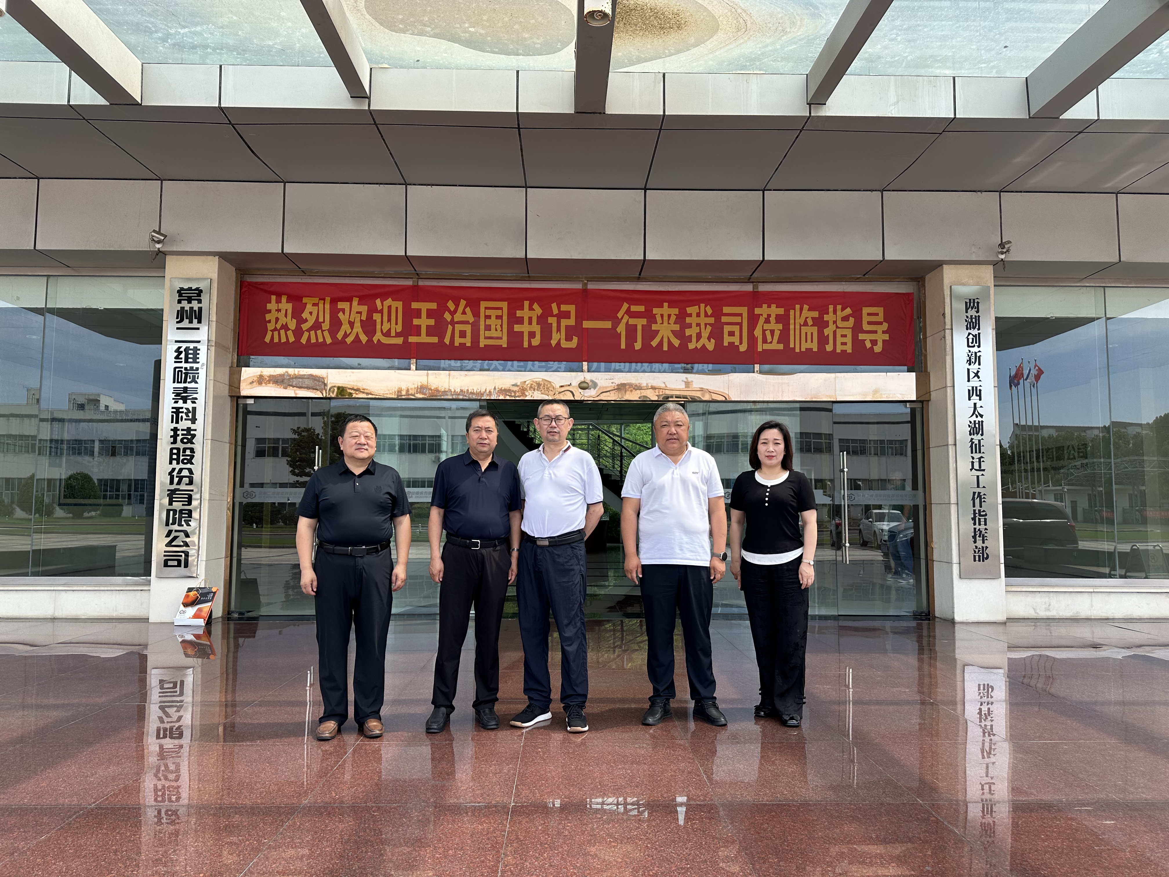 微信图片_20230628103142.jpg