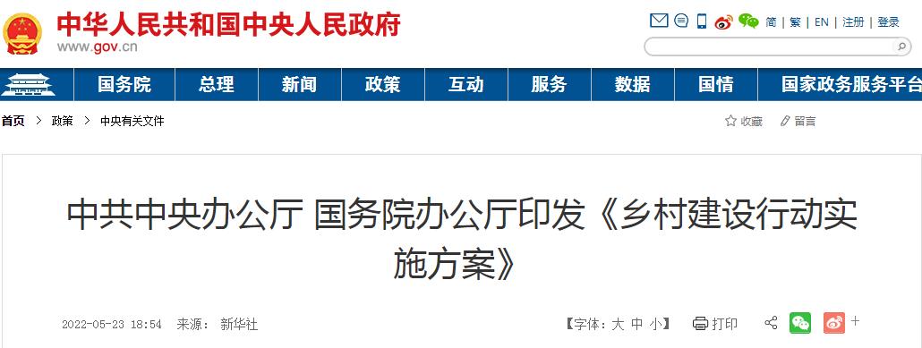 360截图20220525133243340.jpg