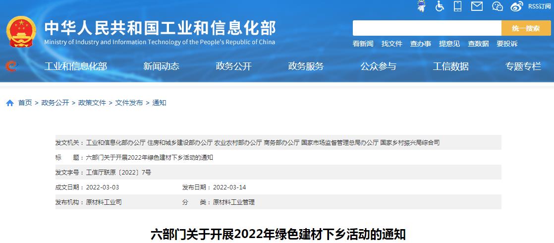 360截图20220628101101940.jpg