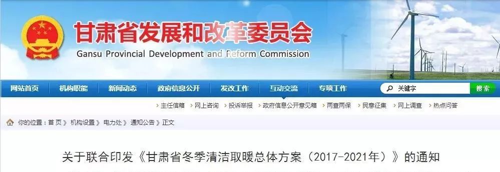 总体方案.jpg