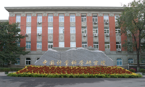 image001_0.jpg