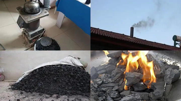 用煤.webp.jpg
