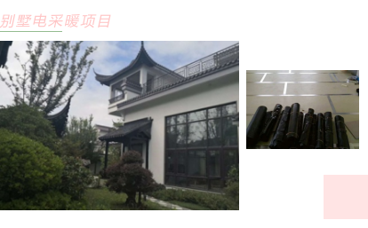 2022.4.14